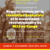 Evénément: Regards croisés sur la révolution Sankariste et le Mouvement du M22 au Congo.